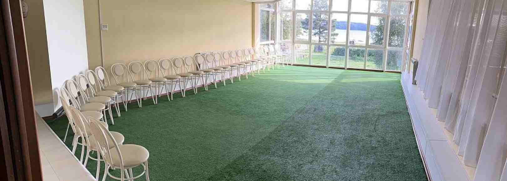 Фотография конференц-зала Зеленый зал