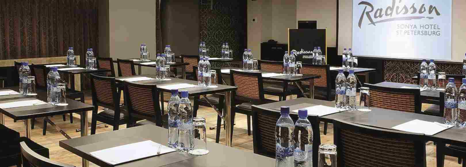 Фотография конференц-зала Зал Epilogue