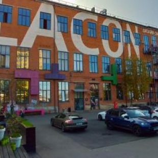 Фотография хостела Барабан