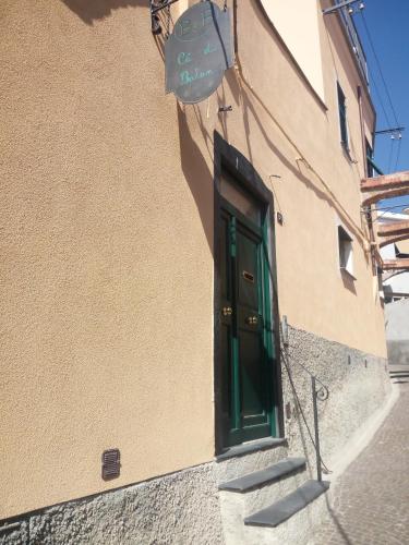 Фотография мини отеля Ca' Du Batan