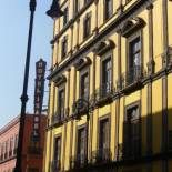 Фотография гостиницы Hotel Isabel