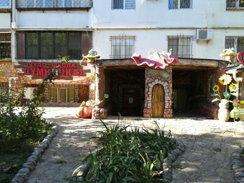 Фотографии гостиницы 
            Семейного типа