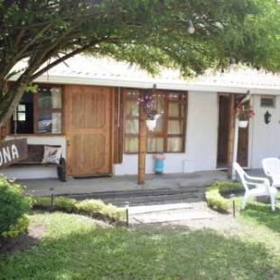 Фотографии гостевого дома
Finca Hotel Mirador La Casona