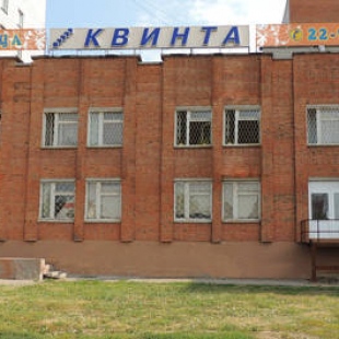 Фотография хостела Квинта