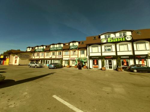 Фотография хостела Золотое Руно Борисполь