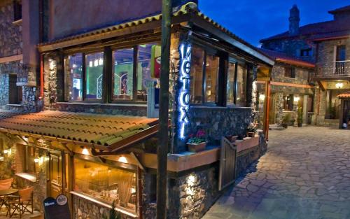 Фотография гостевого дома METOHI INN