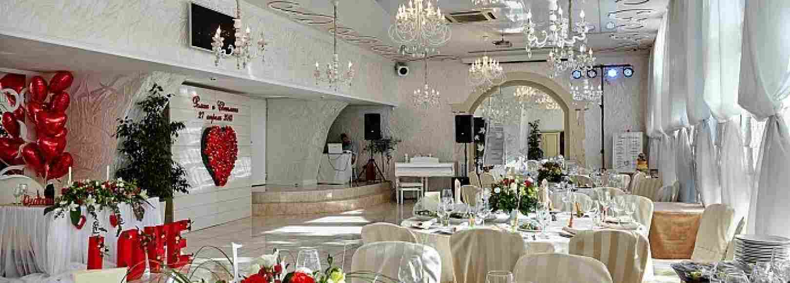 Фотография банкетного зала Малый банкетный зал Екатерининский