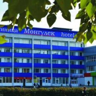 Фотография гостиницы Монгулек