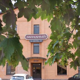 Фотография гостиницы Отель Западный