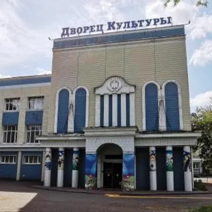 Фотография банкетного зала Банкетный зал