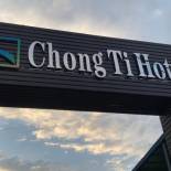 Фотография гостиницы CHONG TI HOTEL
