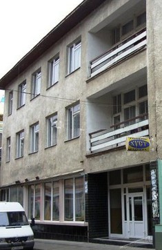 Фотография гостиницы Хуст