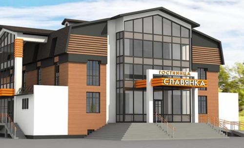 Фотография гостиницы Славянка