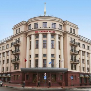 Фотография гостиницы Crowne Plaza Minsk