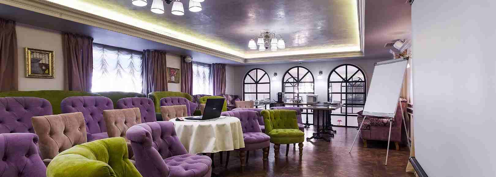 Фотография конференц-зала Крюшон