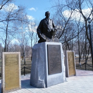 Фотография памятника Памятник Л. И. Брусницыну