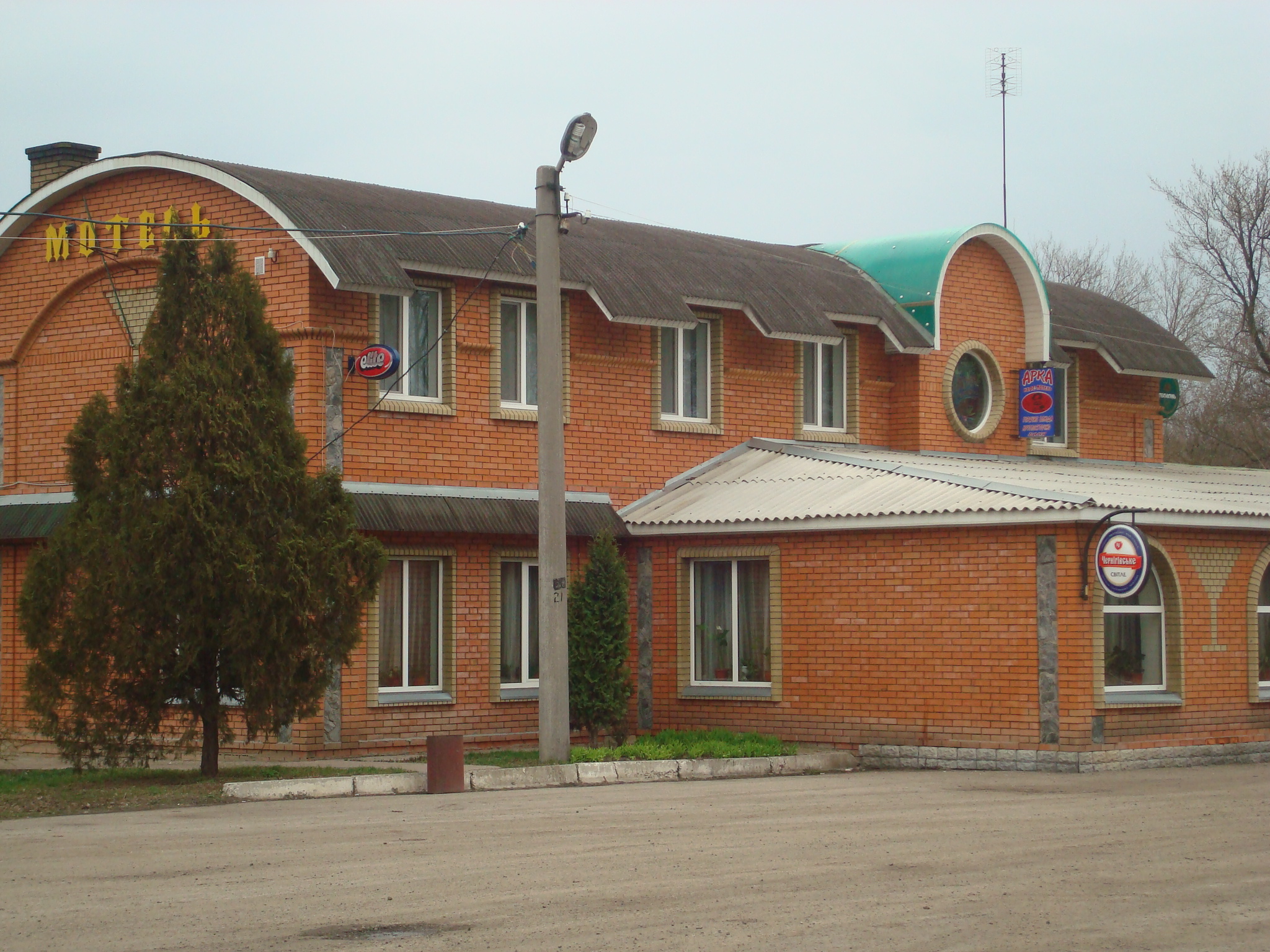 Фотография мотеля Арка