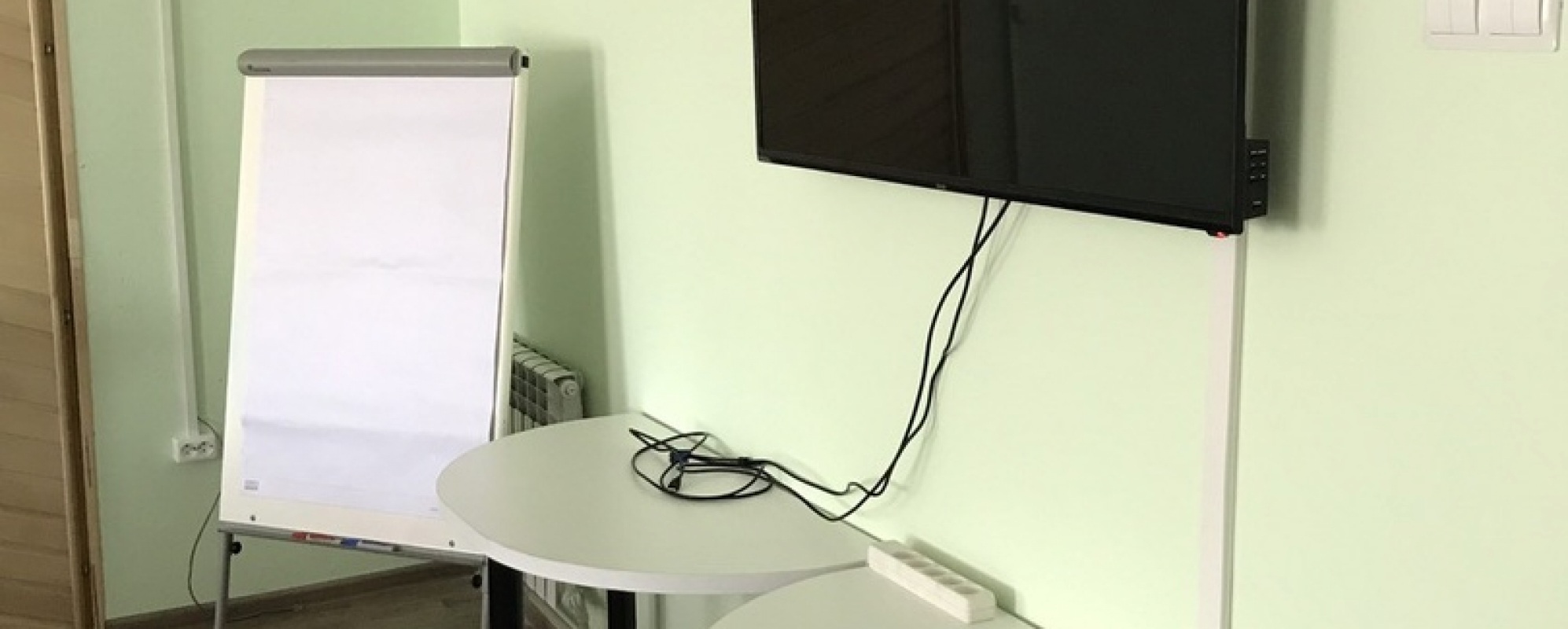 Фотографии конференц-зала Астра