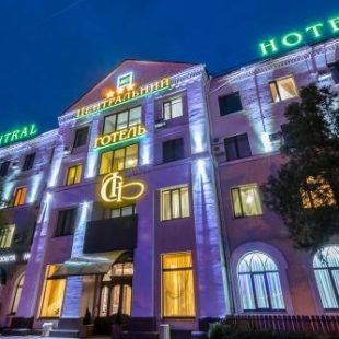 Фотография гостиницы Центральный
