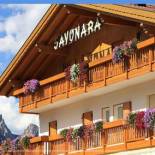 Фотография гостевого дома Garni Sayonara