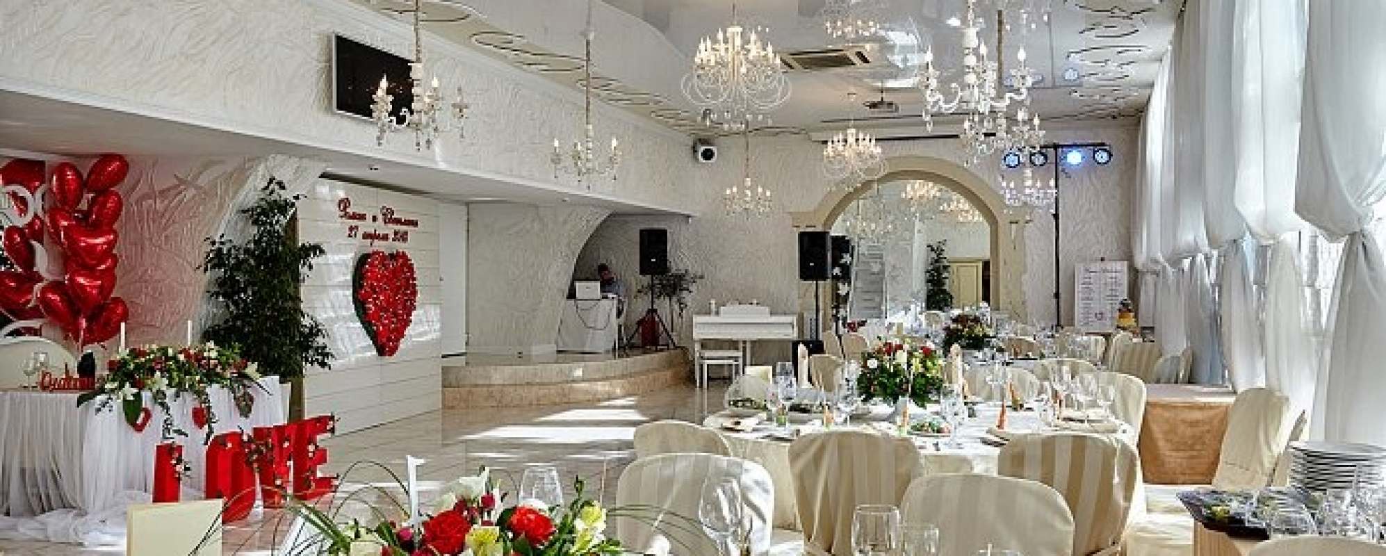 Фотографии банкетного зала Малый банкетный зал Екатерининский