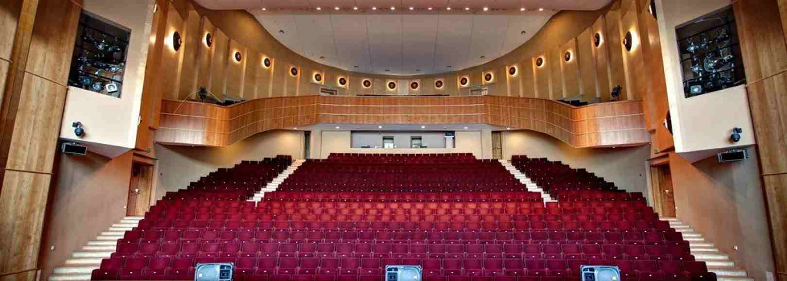 Фотография концертного зала Конгресс-холл Торатау Концертный зал