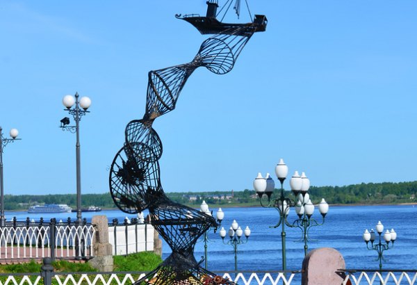 Фотография памятника Скульптурная композиция Трал