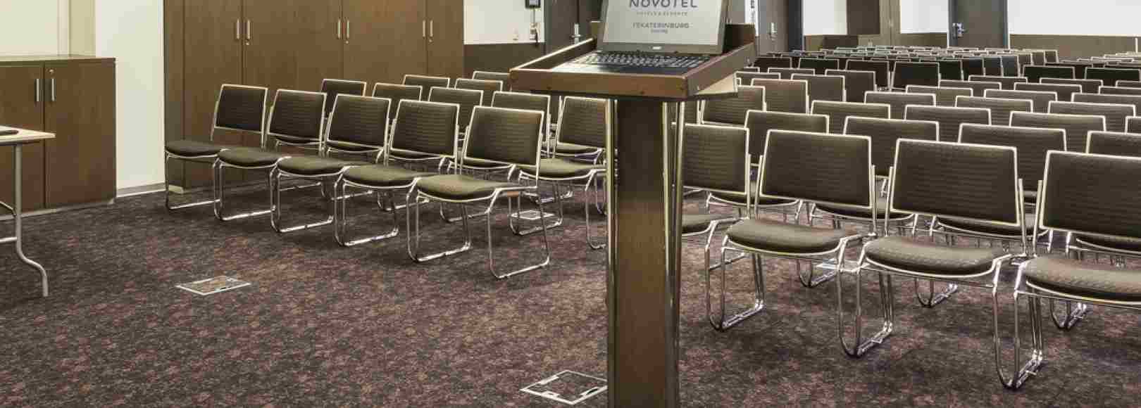 Фотография конференц-зала Родонит