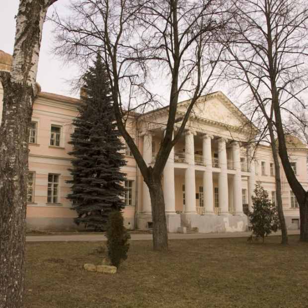 Фотография памятника архитектуры Усадьба Поливаново