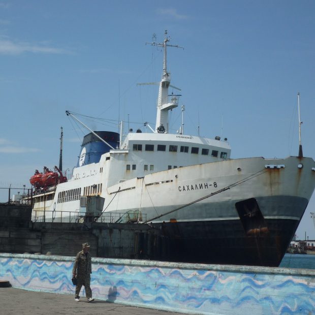 Фотография транспортного узла Паромная линия Ванино-Холмск