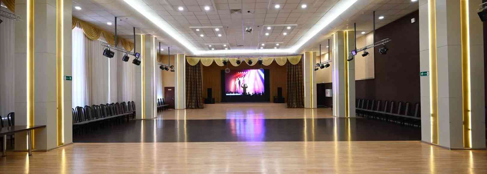 Фотография конференц-зала Зал для торжеств ДК Свердловский