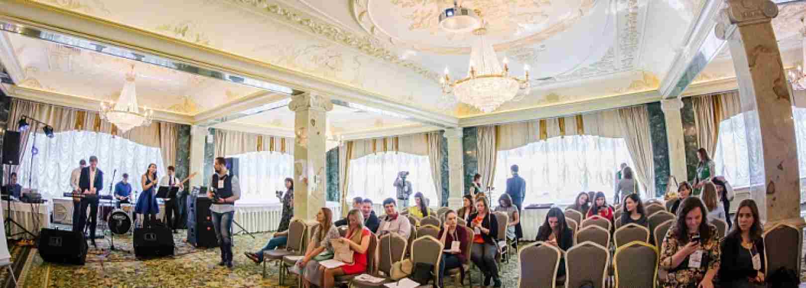 Фотография конференц-зала Золотой