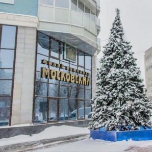 Фотография квартиры Апартаменты на улице Московская 66