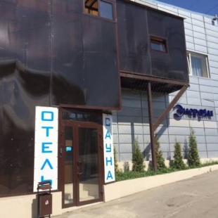 Фотография гостиницы Энергия