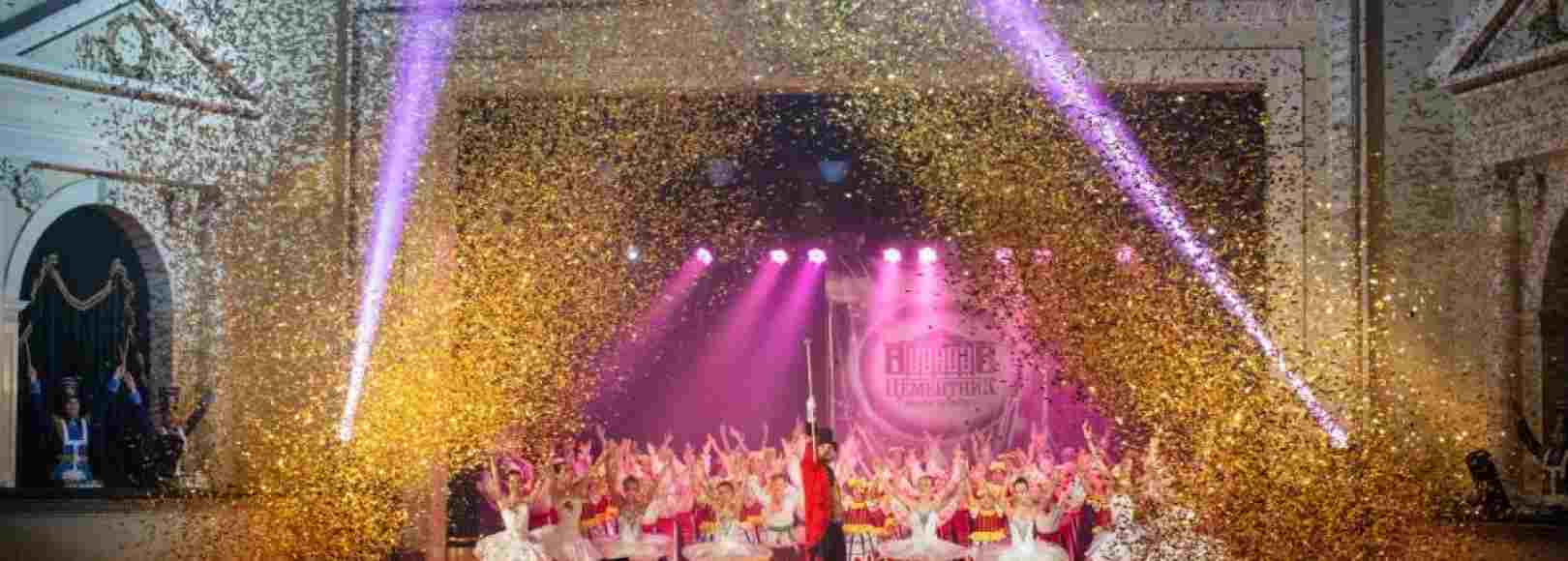 Фотография концертного зала Зрительный зал ДК Цементник