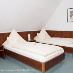 Фотографии гостиницы
Hotel Bienefeld