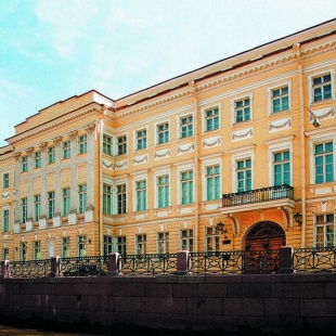Фотография Музей-квартира А.С.Пушкина
