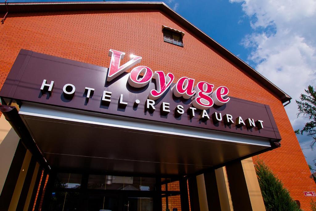 Фотография гостиницы Bon Voyage