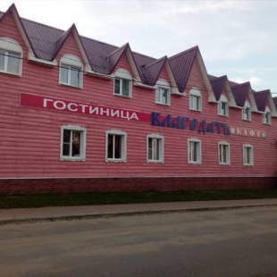 Фотография гостевого дома Благодать