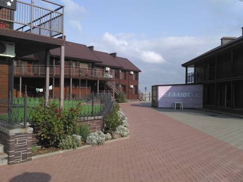 Фотография мини отеля Салют