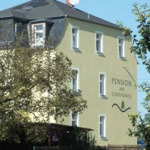 Фотографии гостевого дома
Pension am Elberadweg