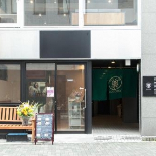 Фотография апарт отеля Hotel Cocoro Inn Asakusa Kuramae