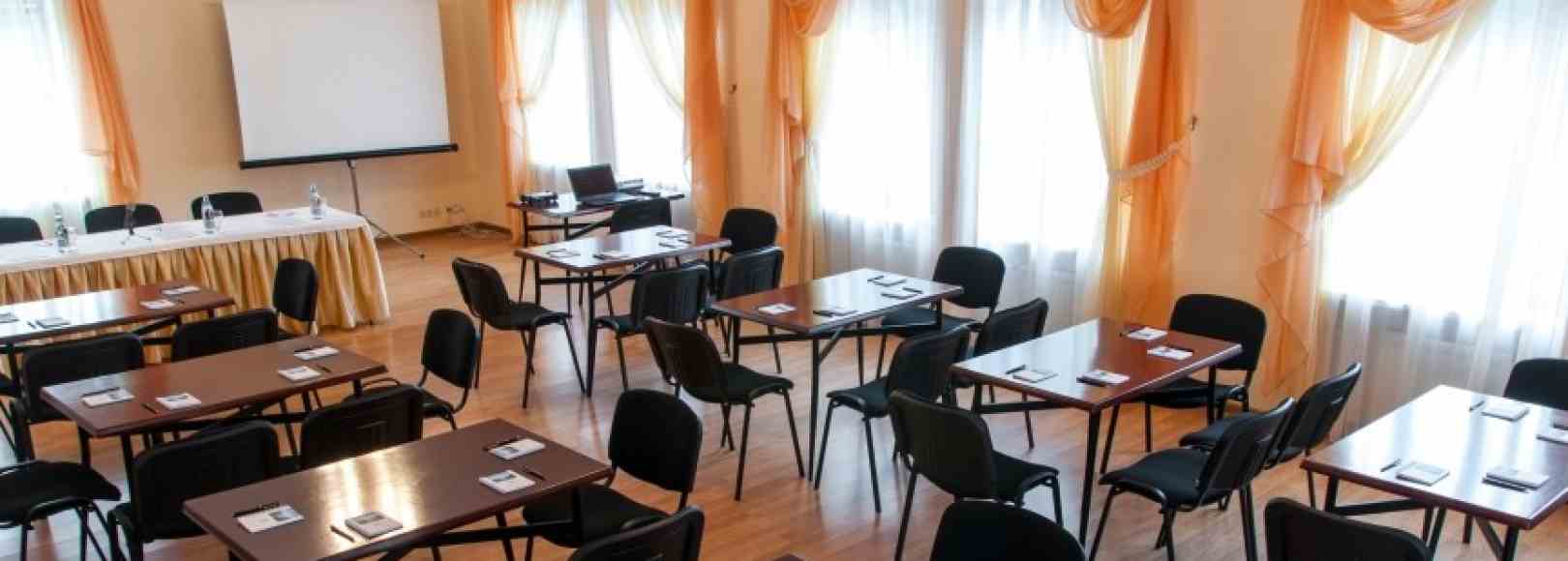 Фотография конференц-зала Малый