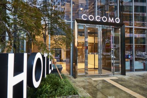 Фотография гостиницы Hotel Cocomo