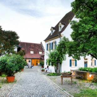 Фотографии гостиницы
Villa Sommerach