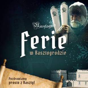 Фотографии мини отеля
Basztogród