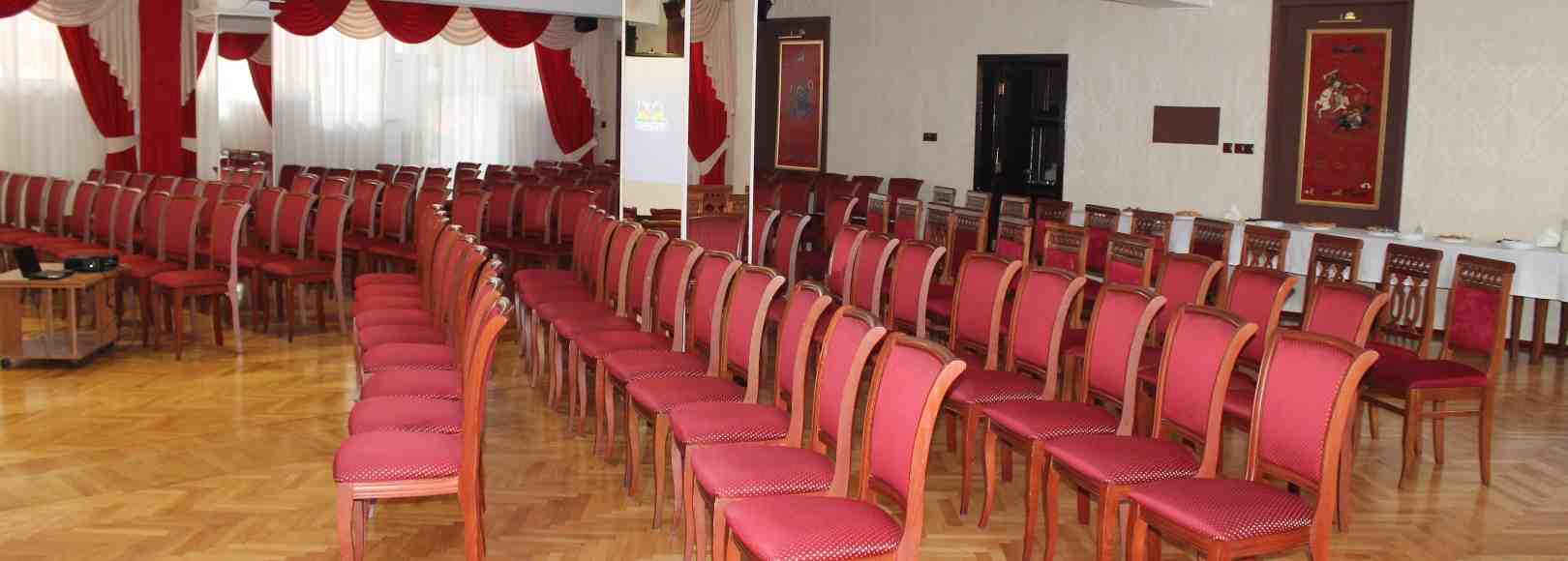 Фотография конференц-зала Большой конференц-зал в Улан-Удэ Парк Отель