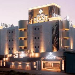 Фотографии мини отеля
Hotel Plant Garden Resort (Adult Only)