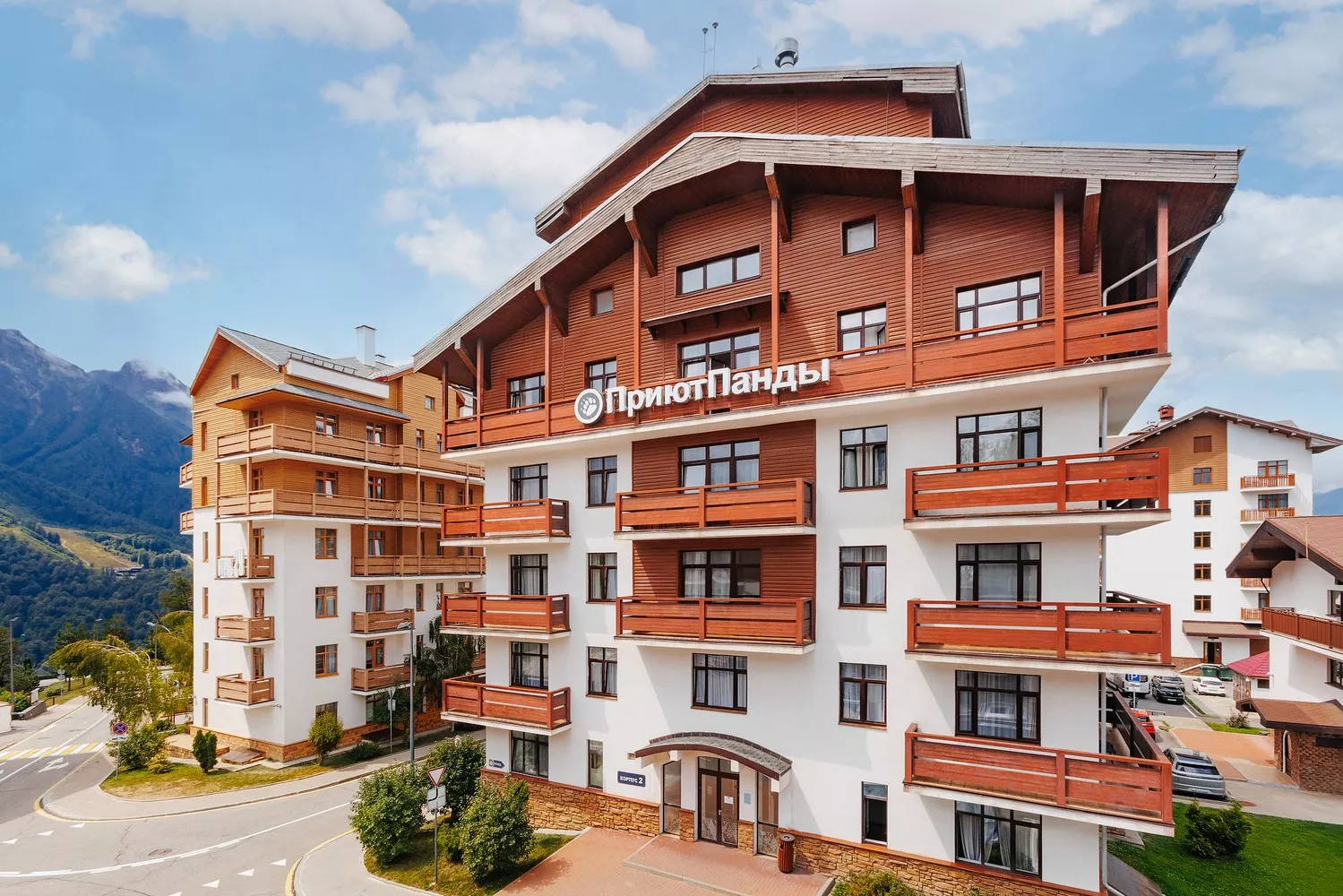 Фотография гостиницы Отель 28 корпус 2