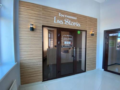 Фотография гостиницы La Storia